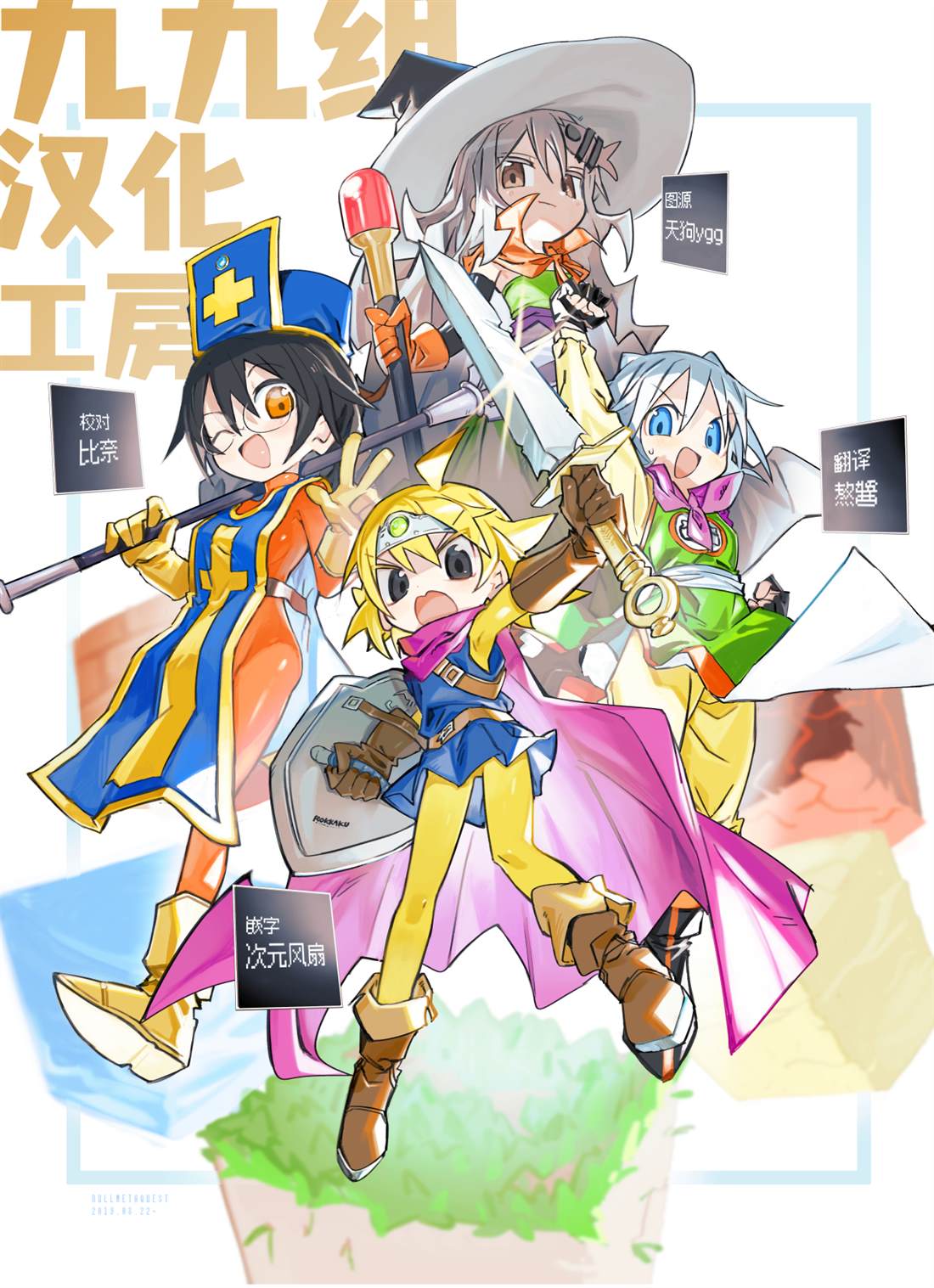 第42页