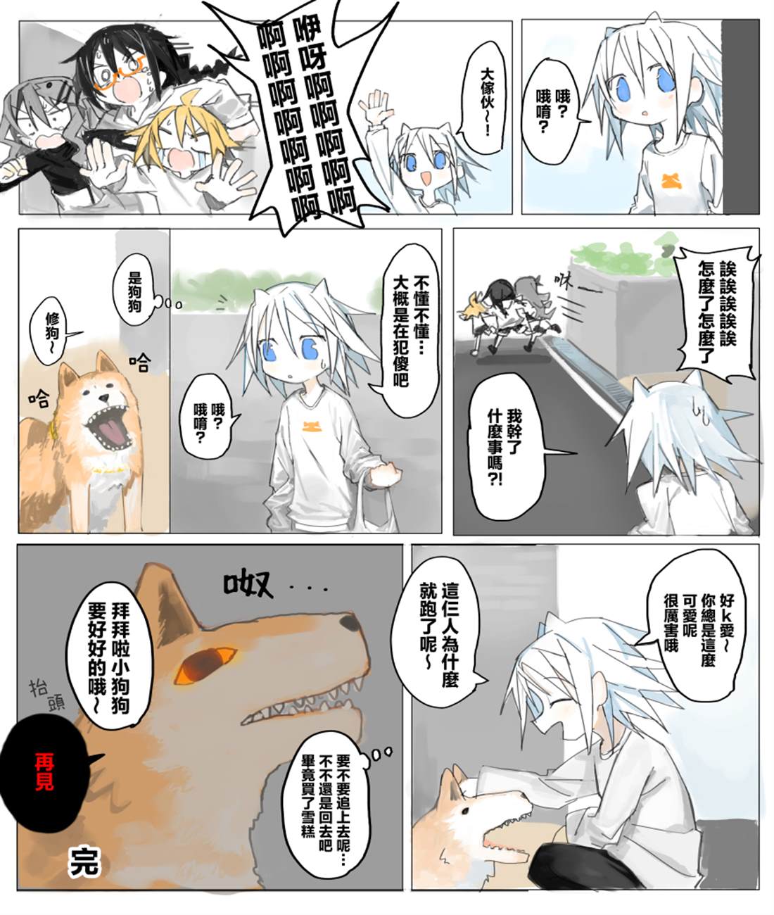 第31页