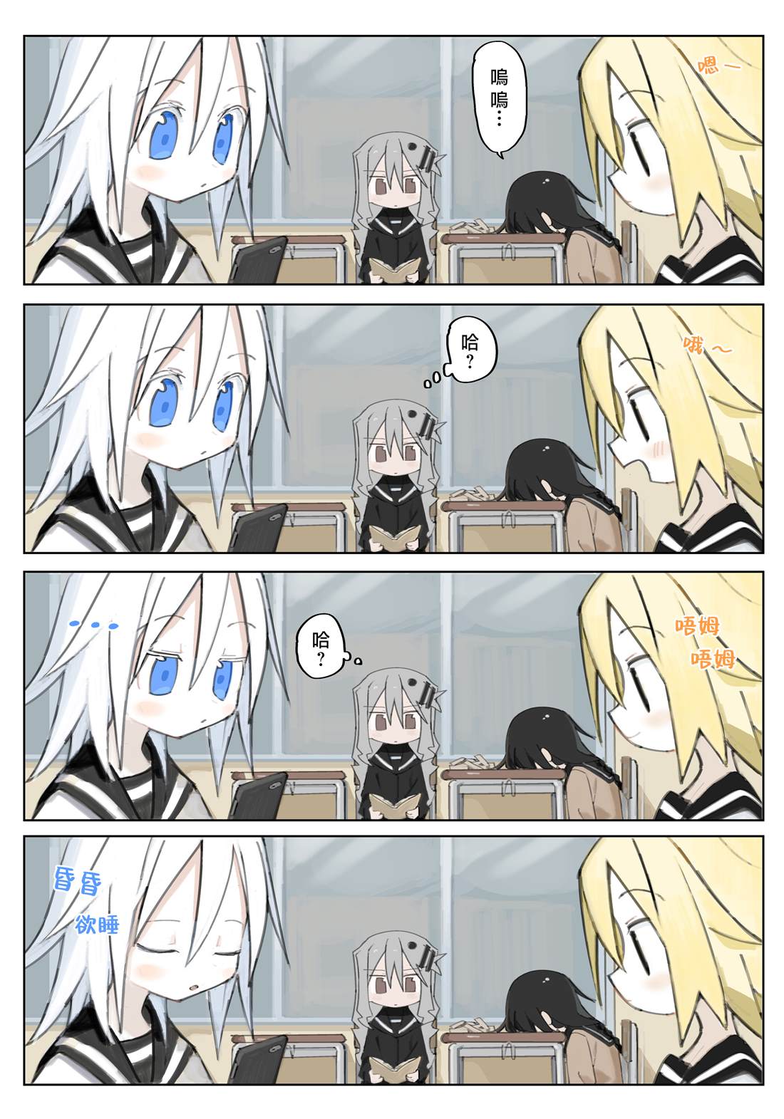 第42页