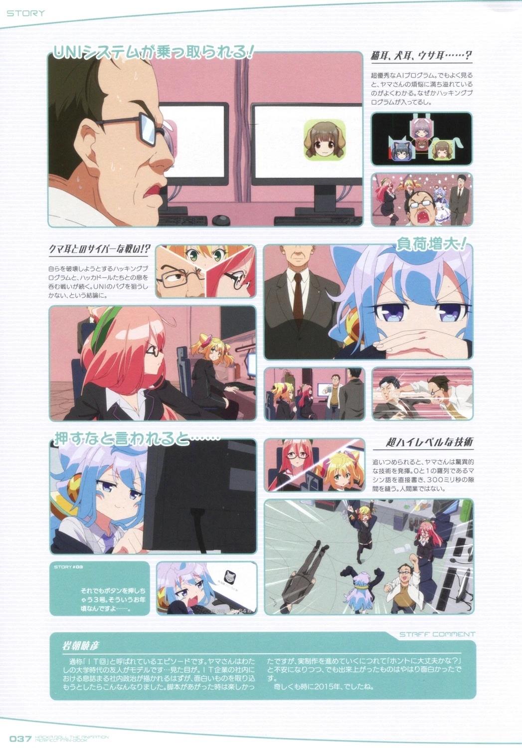 第37页