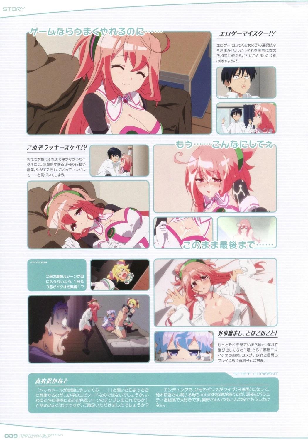 第39页