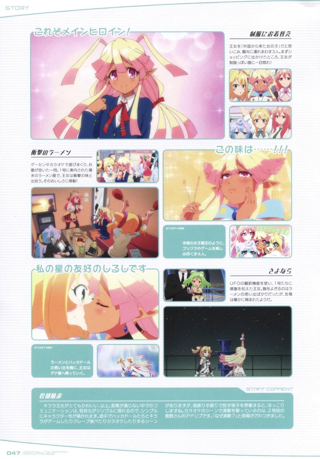 第47页