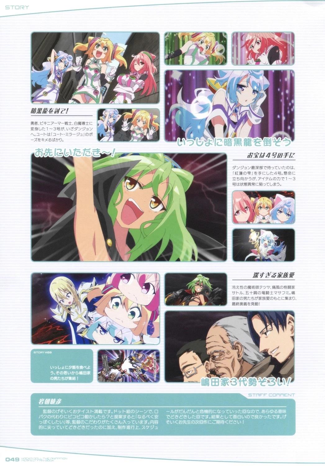 第49页