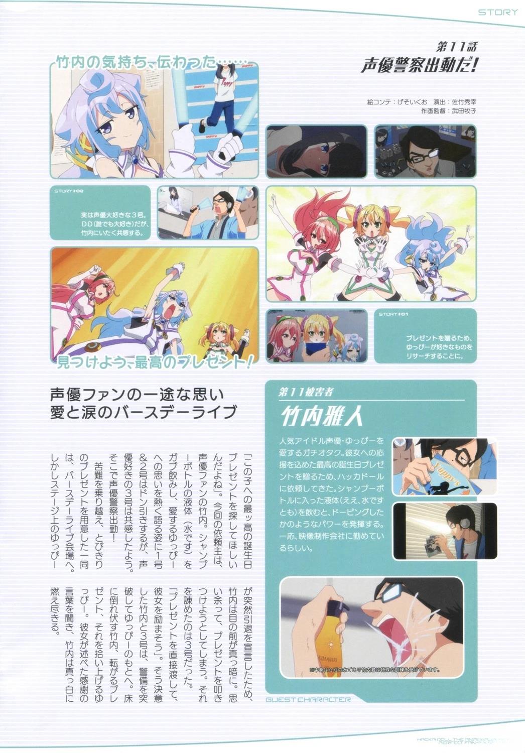 第52页