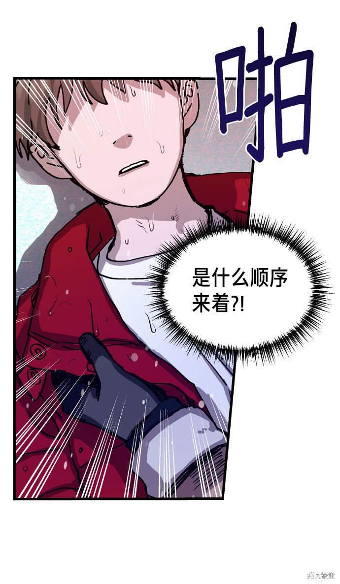 第127页