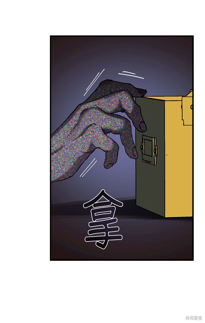 第172页