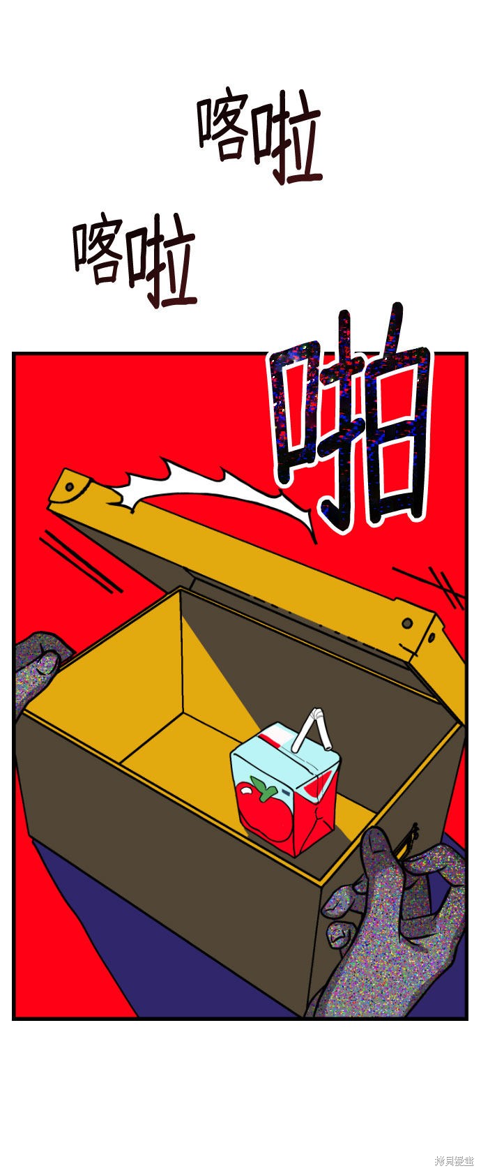 第173页