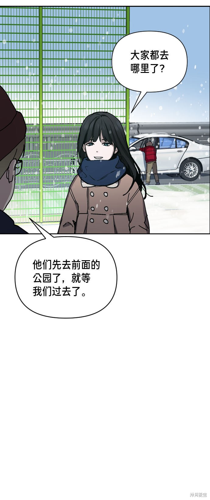 第91页