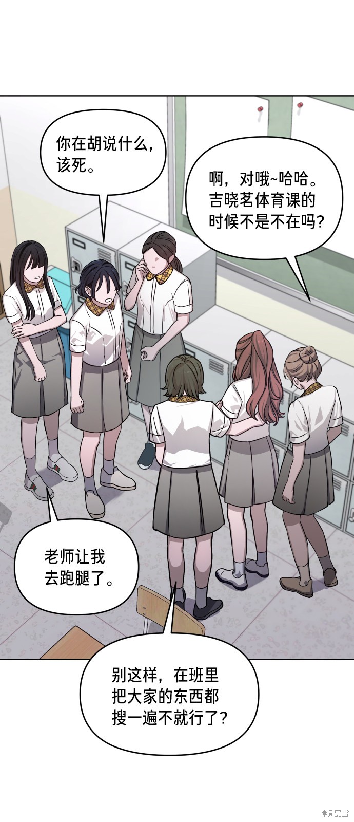 第61页
