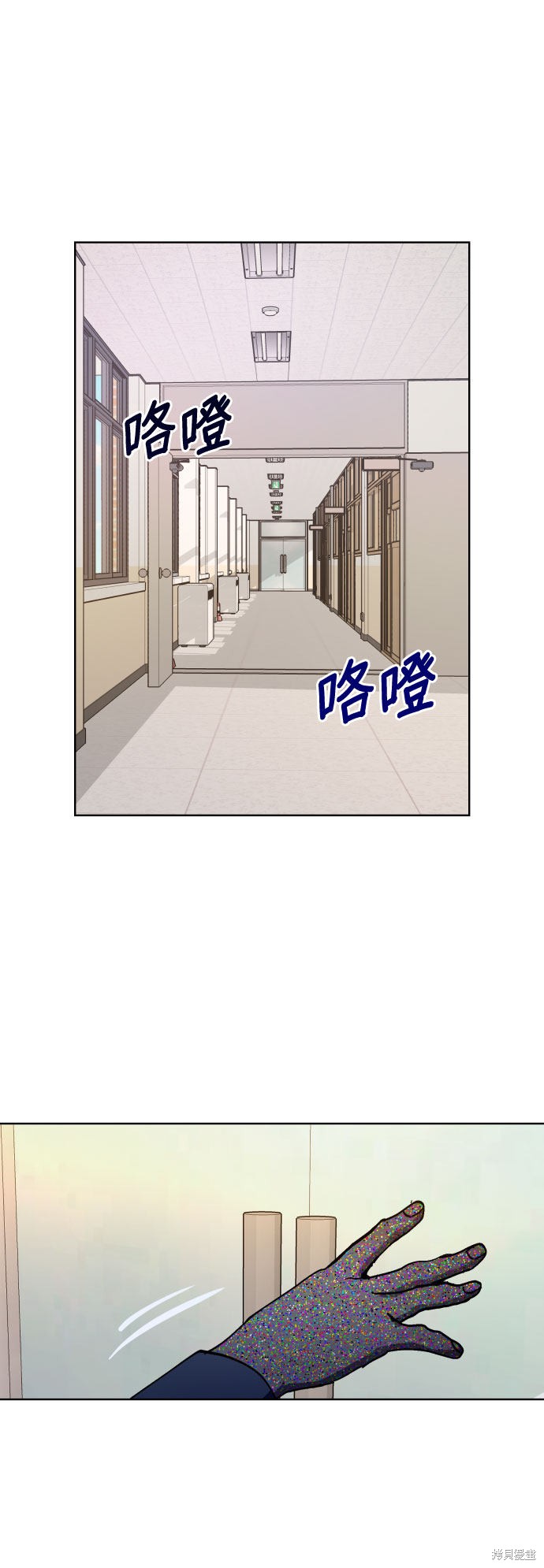 第58页