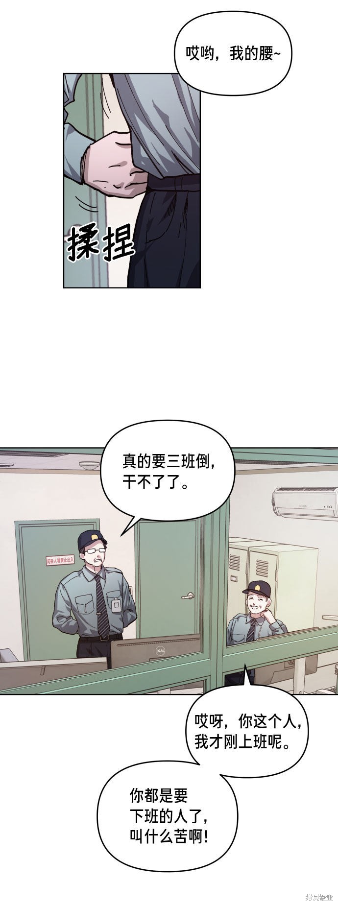 第65页