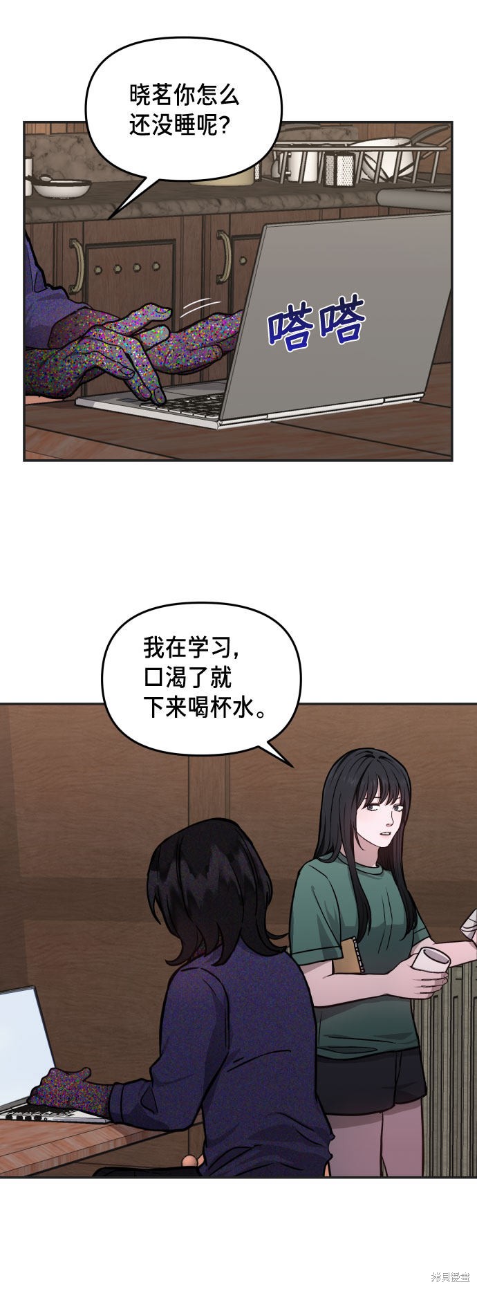 第54页