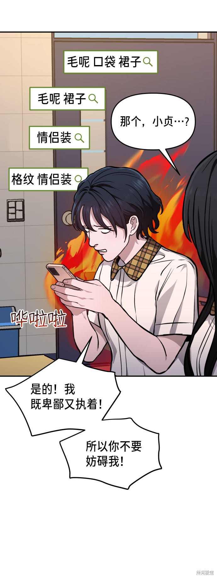 第60页