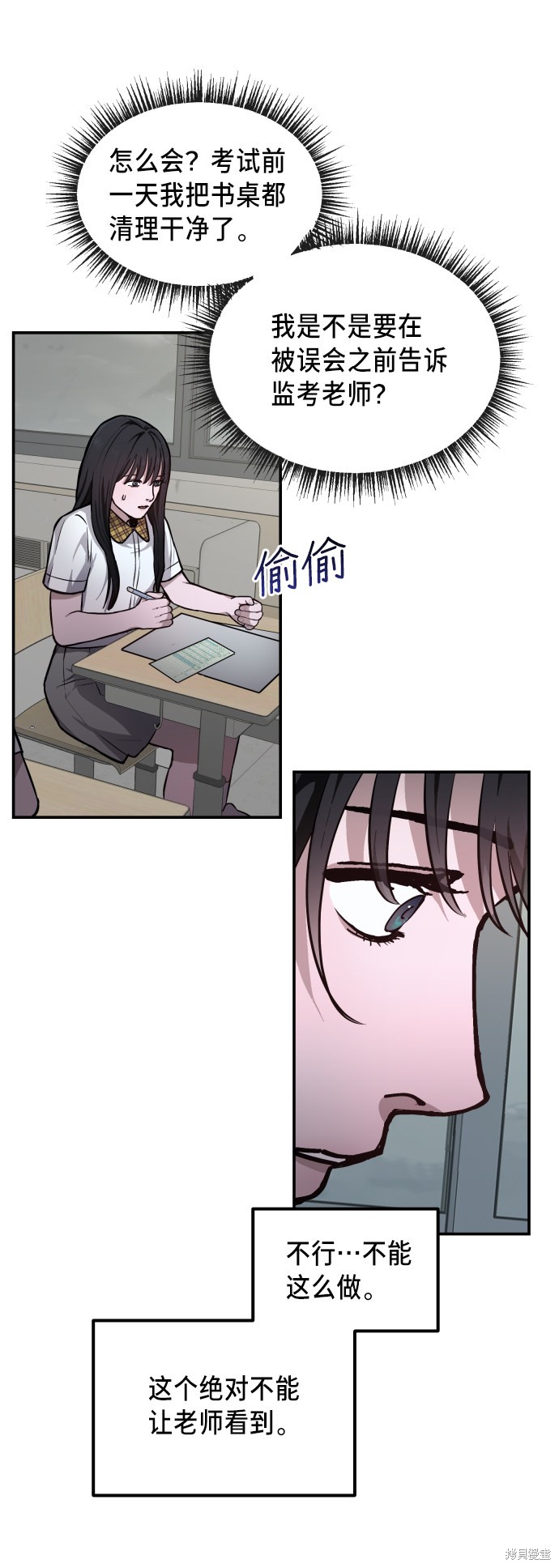 第65页