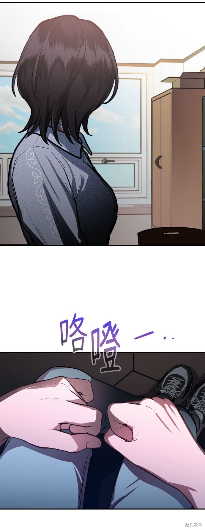 第85页