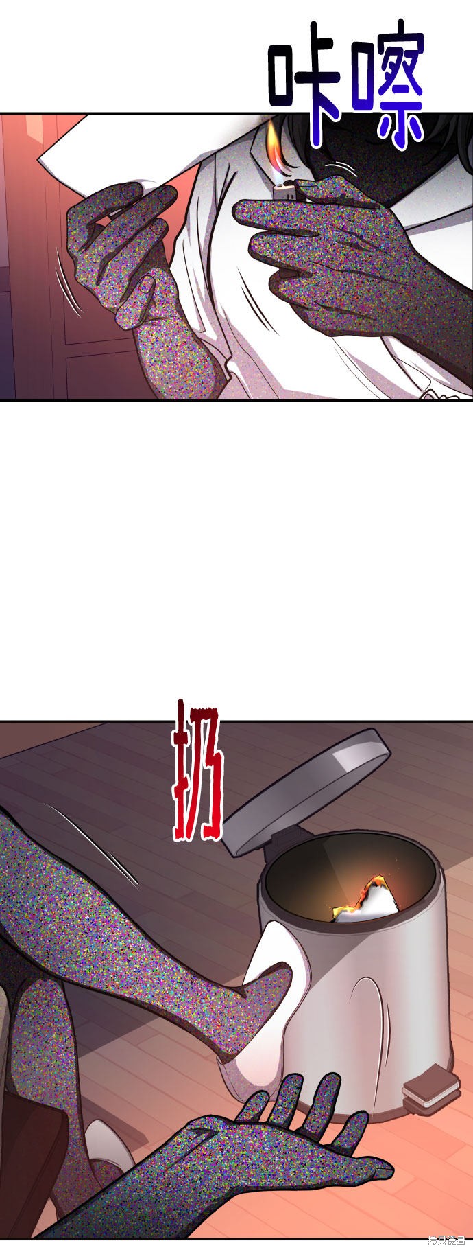 第73页