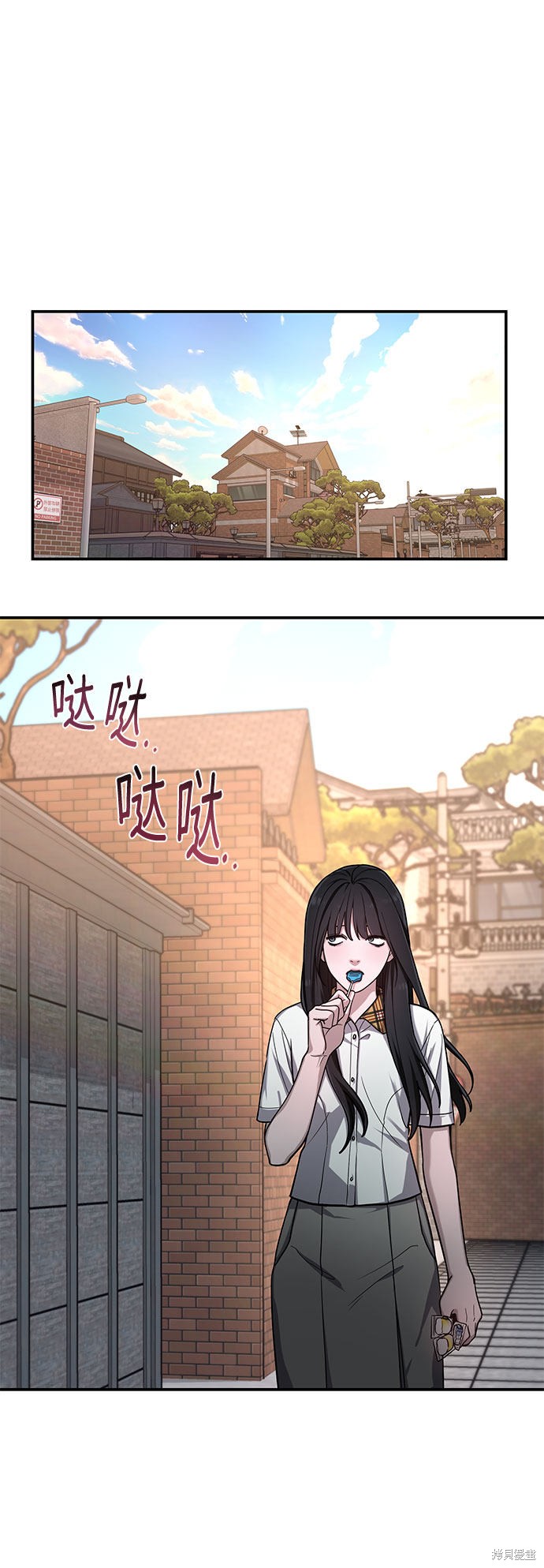 第57页