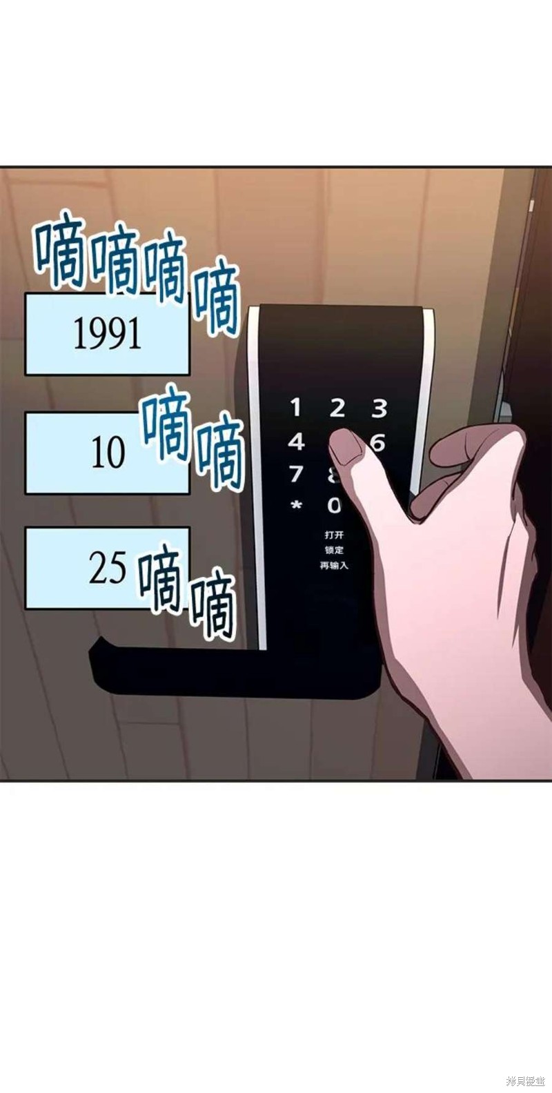 第65页