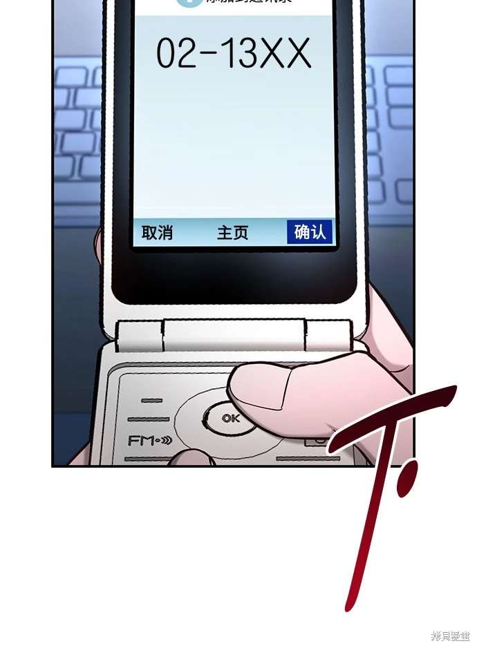 第120页