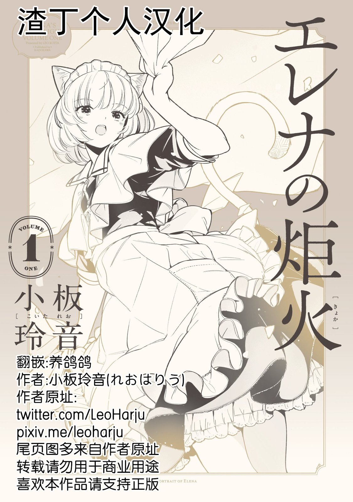 第44页