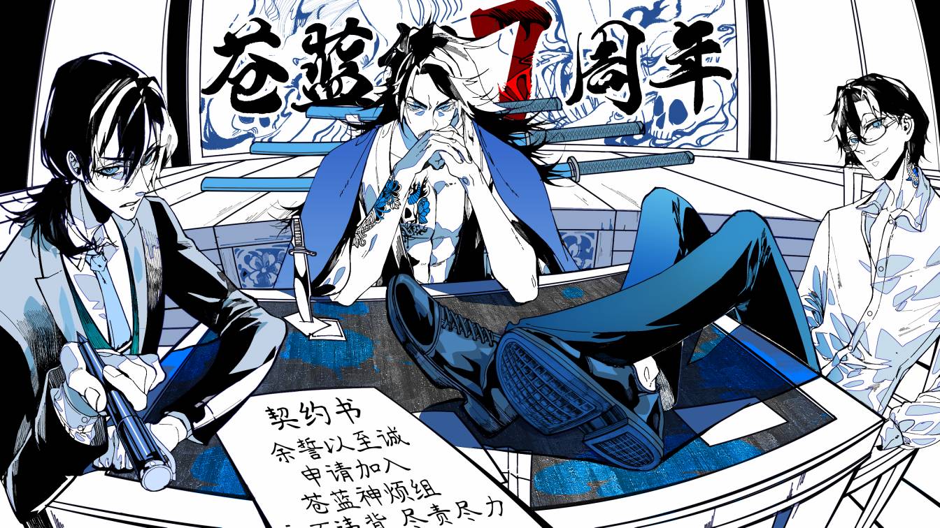 第96页