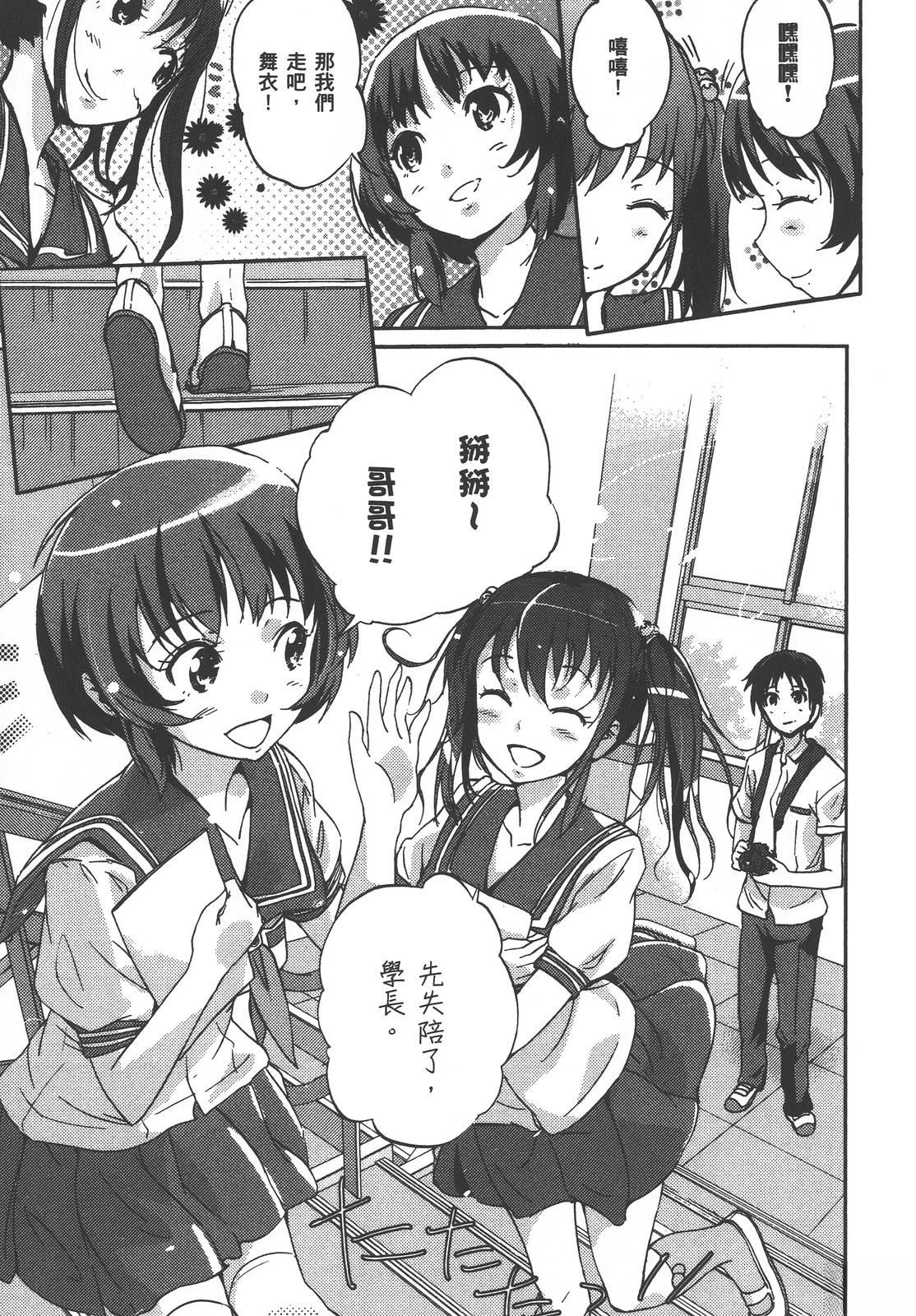第104页