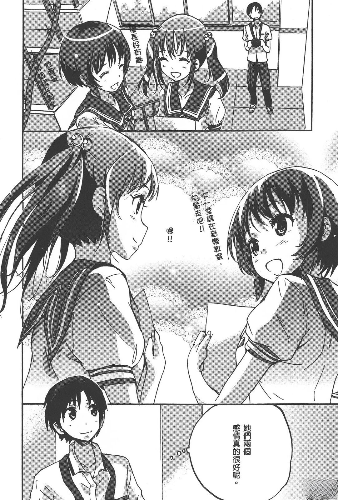 第105页