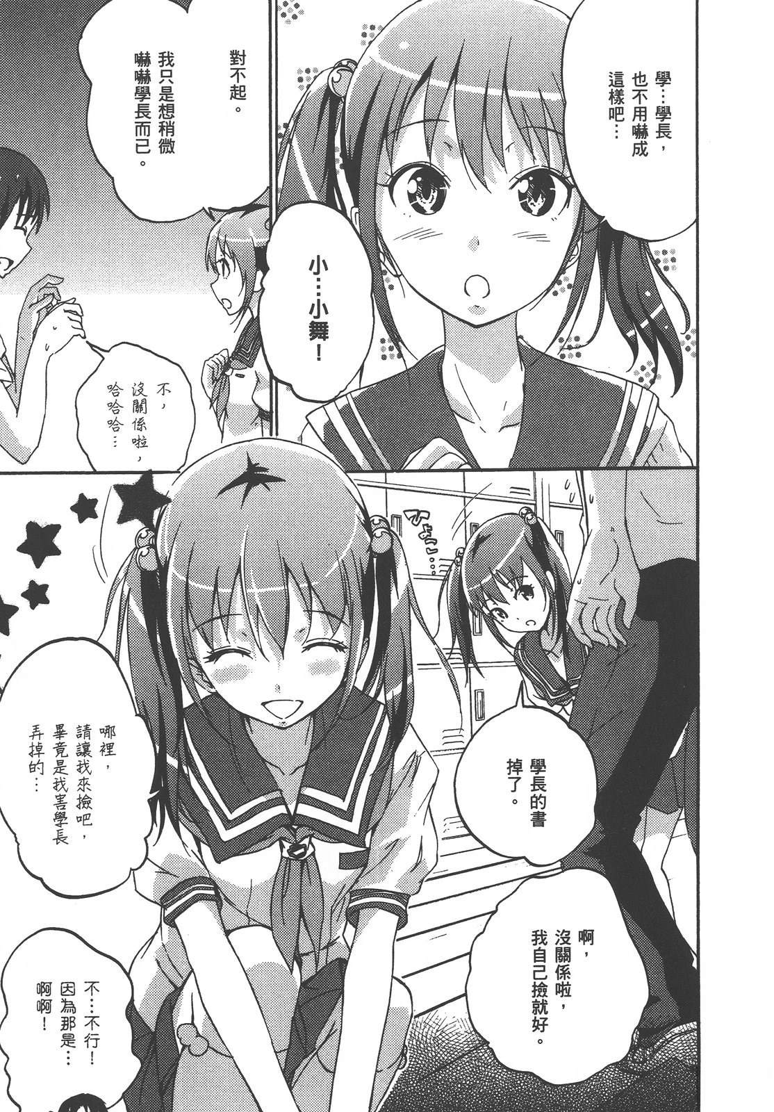 第114页
