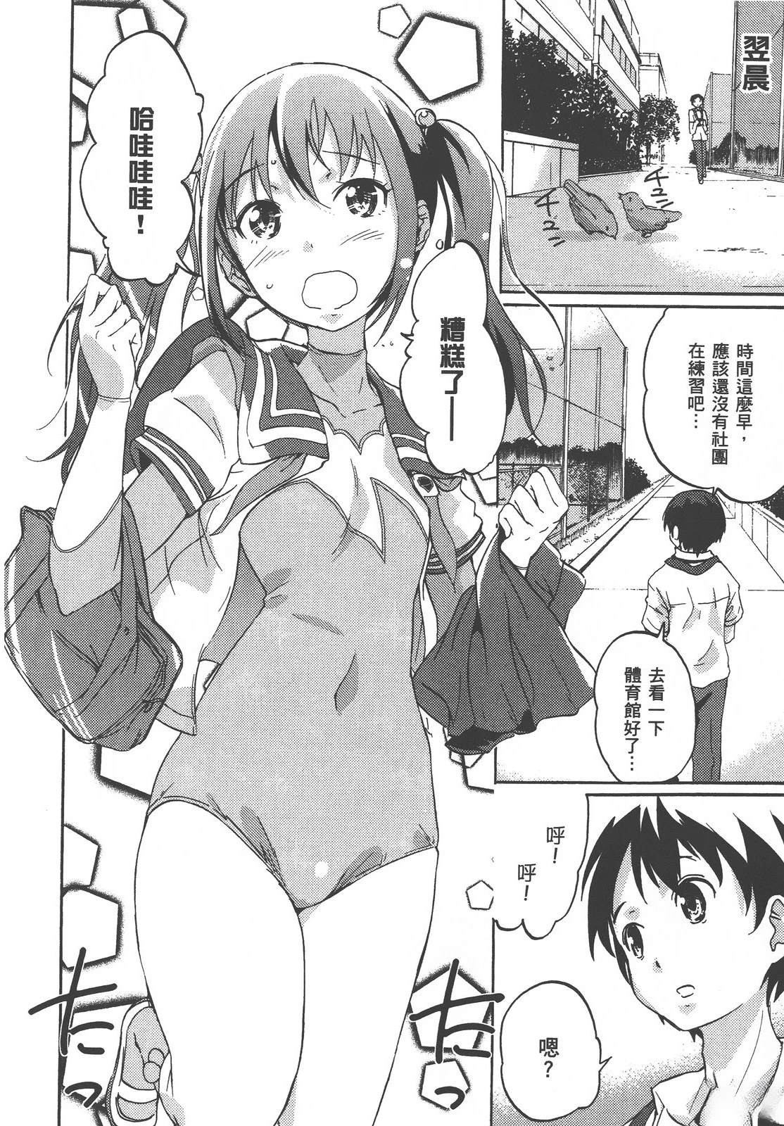 第119页