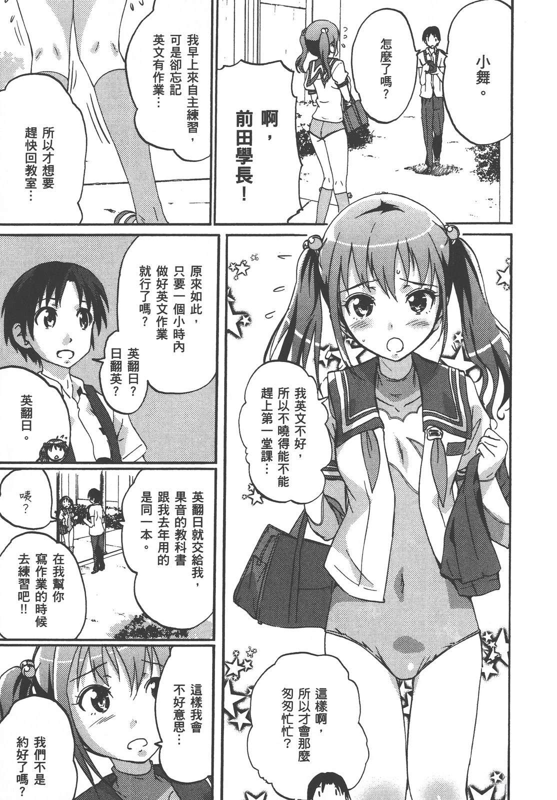 第120页