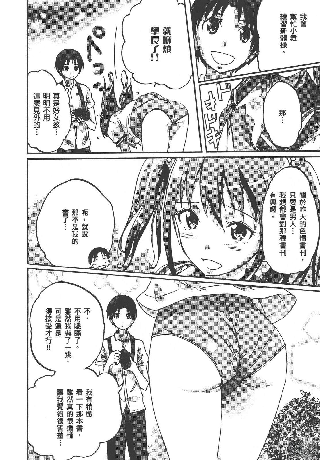 第121页