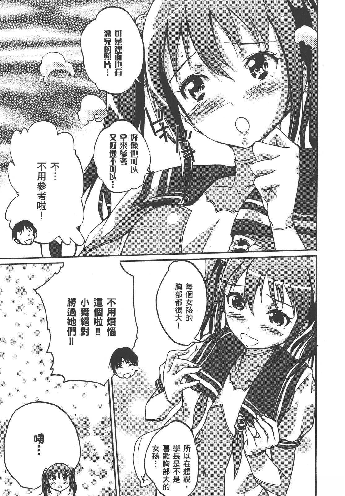 第122页