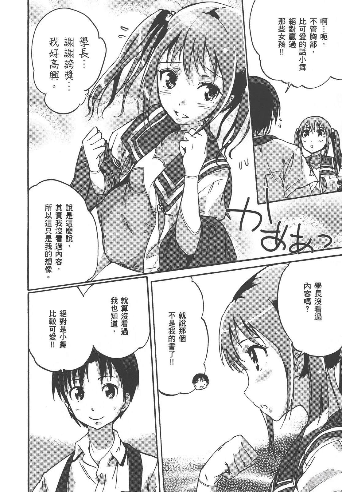 第123页