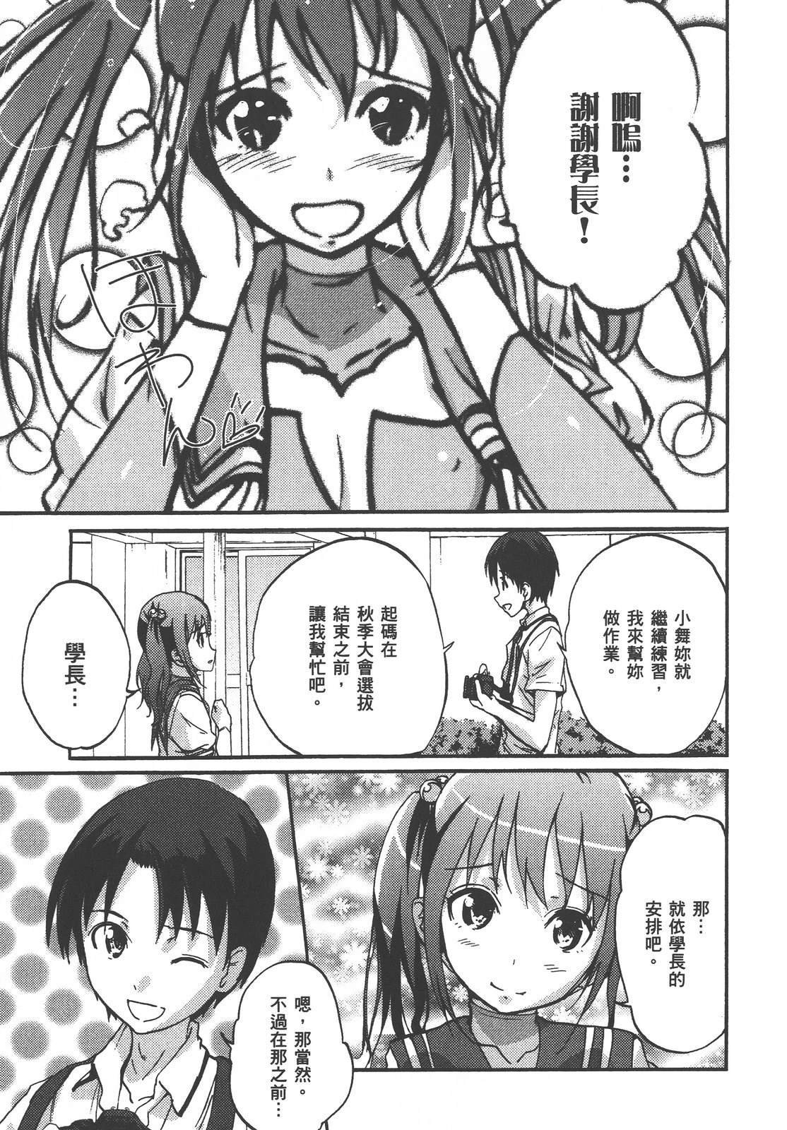 第124页