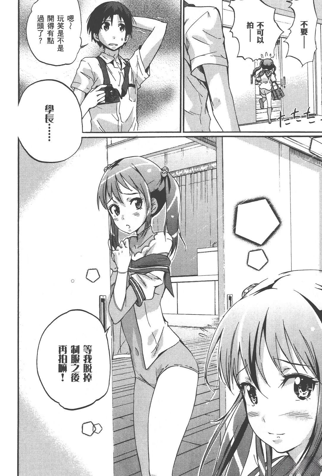 第127页