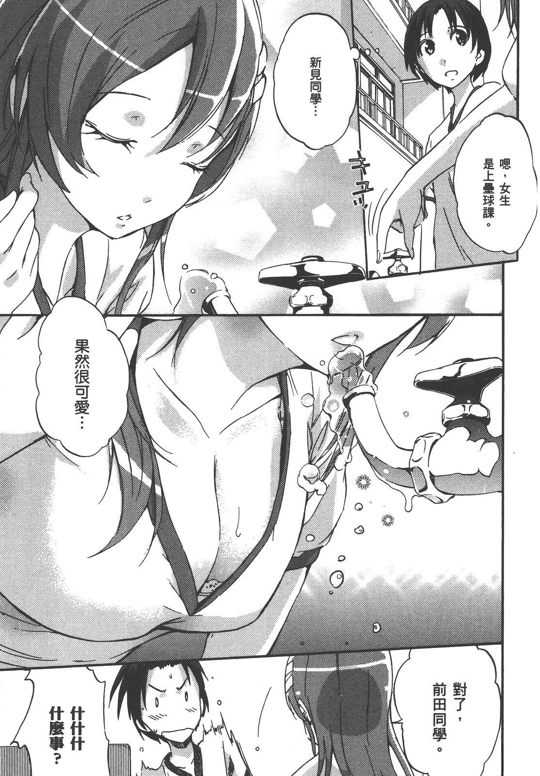 第132页