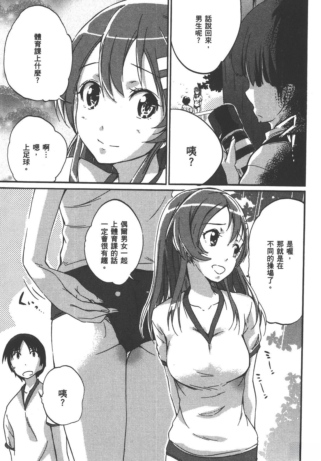 第134页