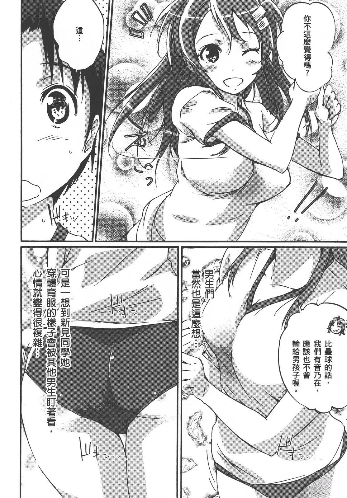 第135页