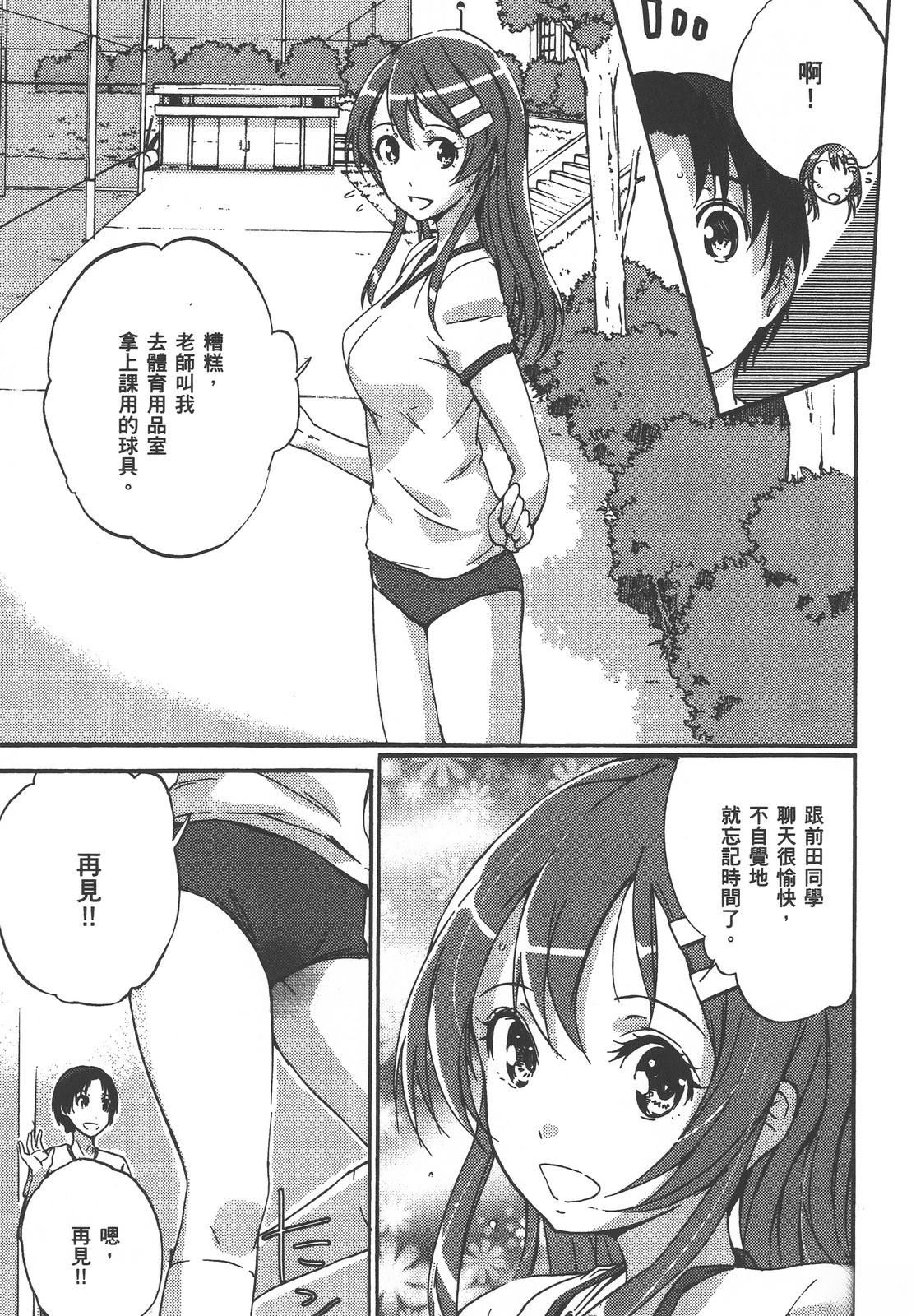第136页