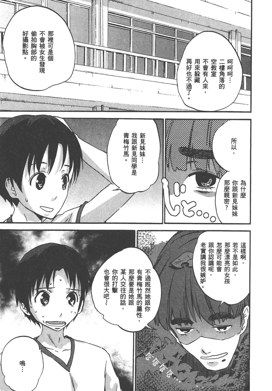 第138页