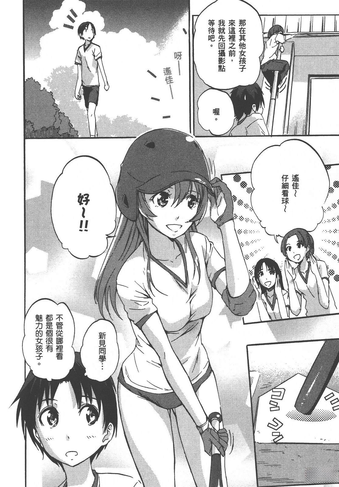 第139页