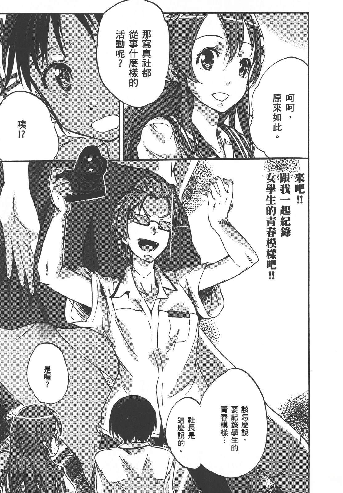 第144页