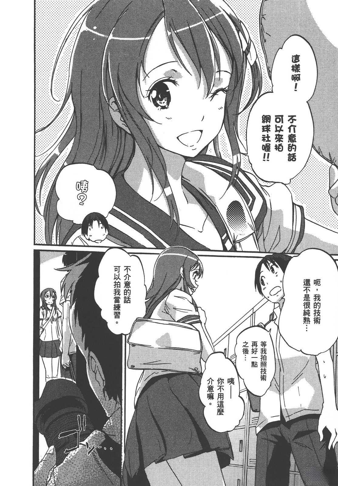 第145页