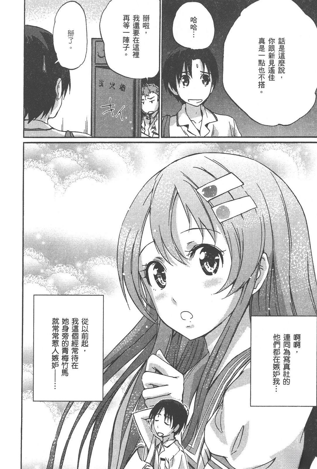 第149页