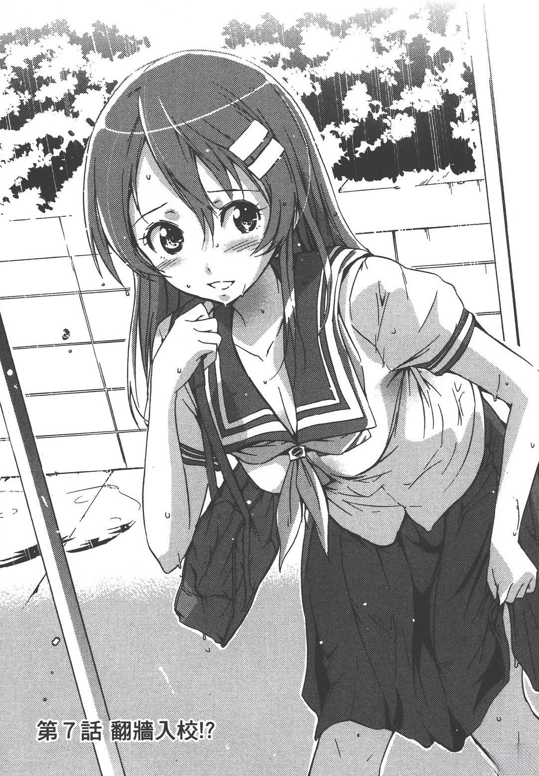 第152页