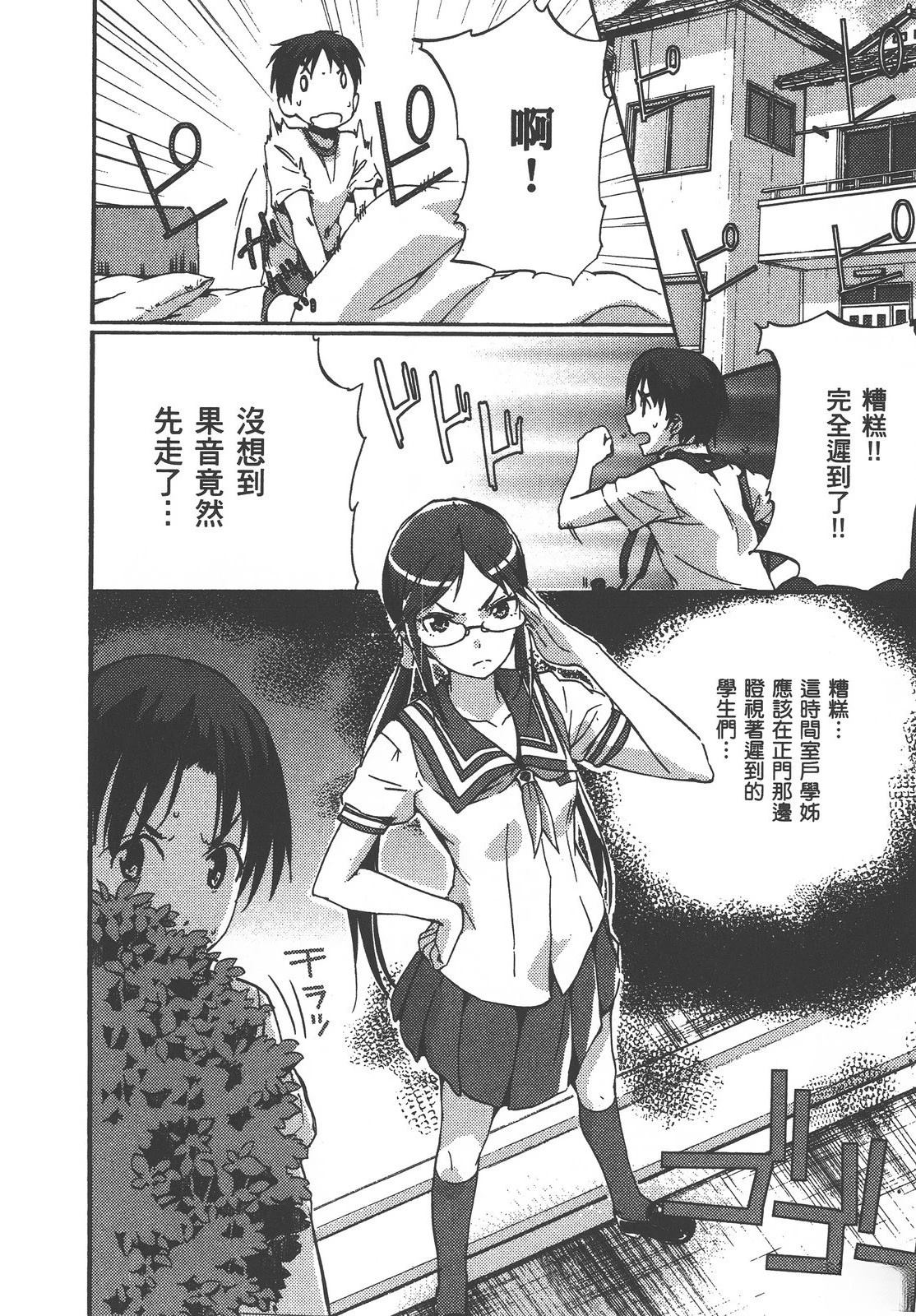 第153页