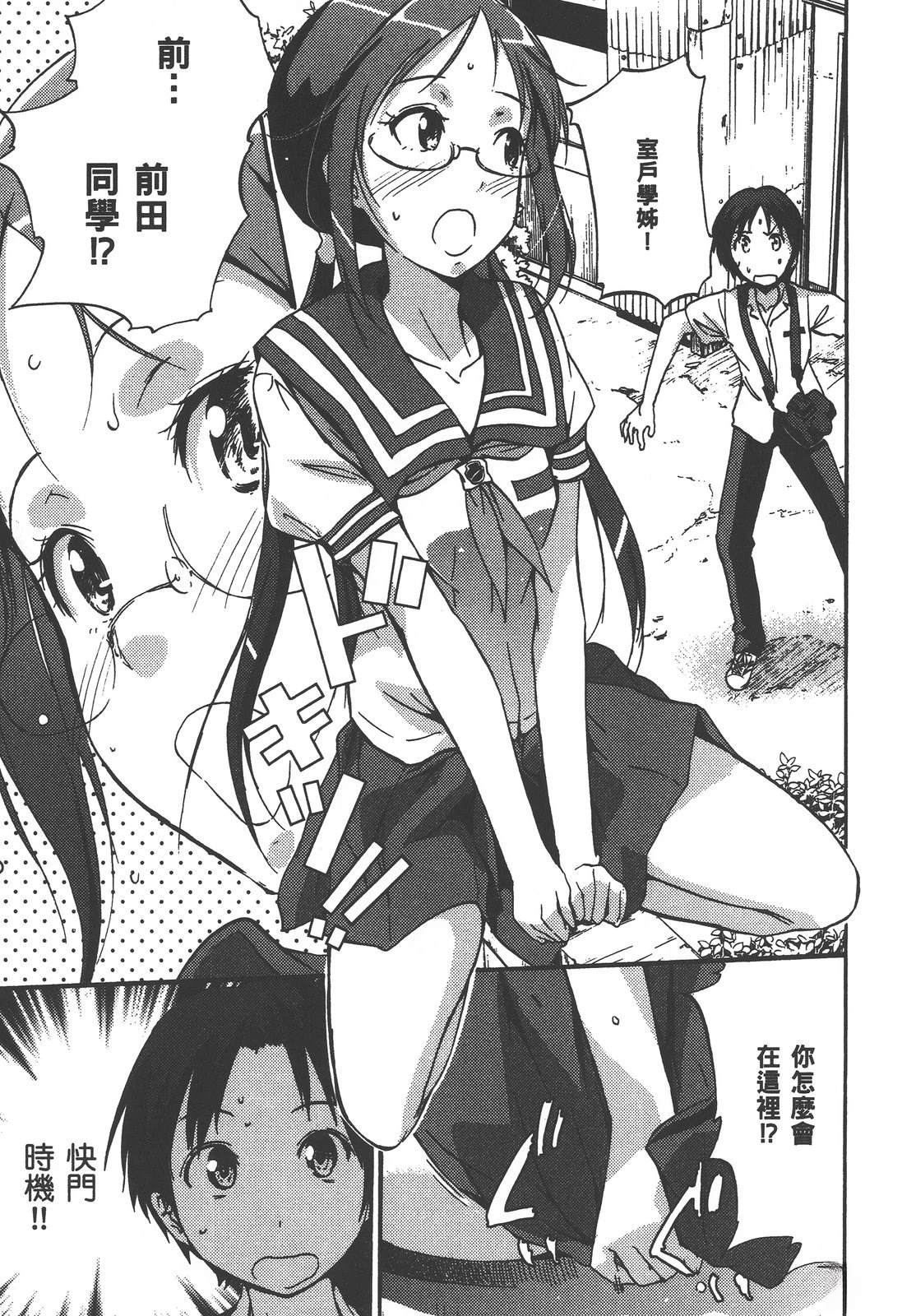 第158页