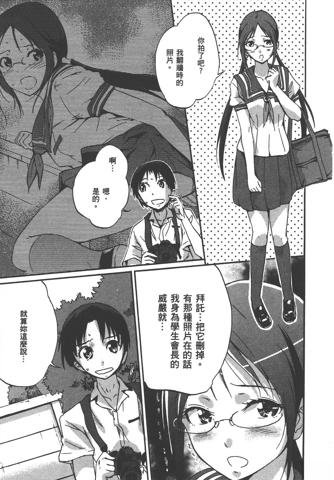 第168页