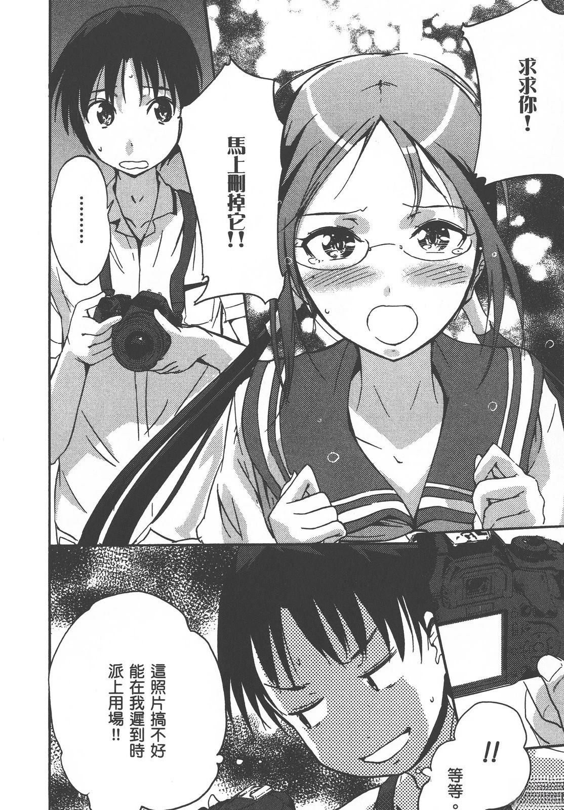 第169页