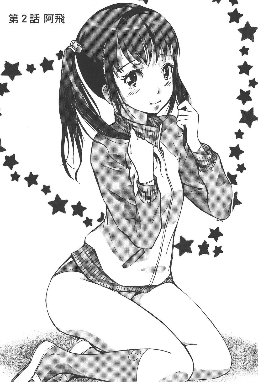 第43页